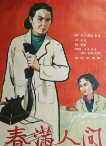 最近中文字幕在线视频